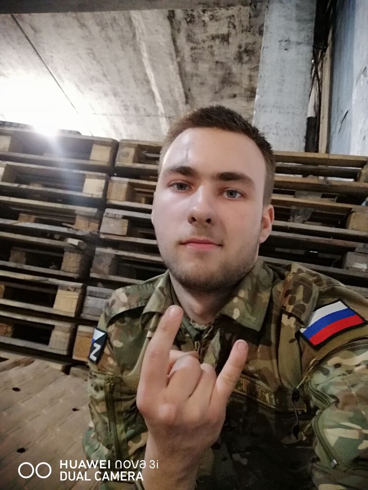 ���������� ���������, ���� ����� ����, 22 ����, ������������ ��� ������, ����� � ���������