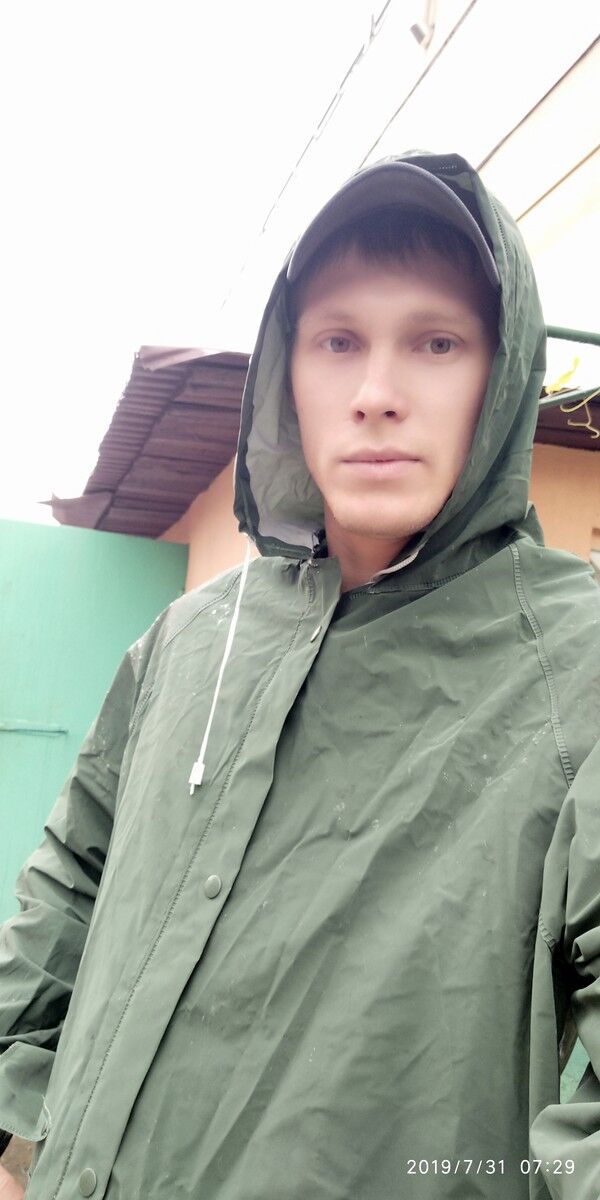 ���� 17032679 ������� ���������, 35 ���, ���� ���������� � ��������