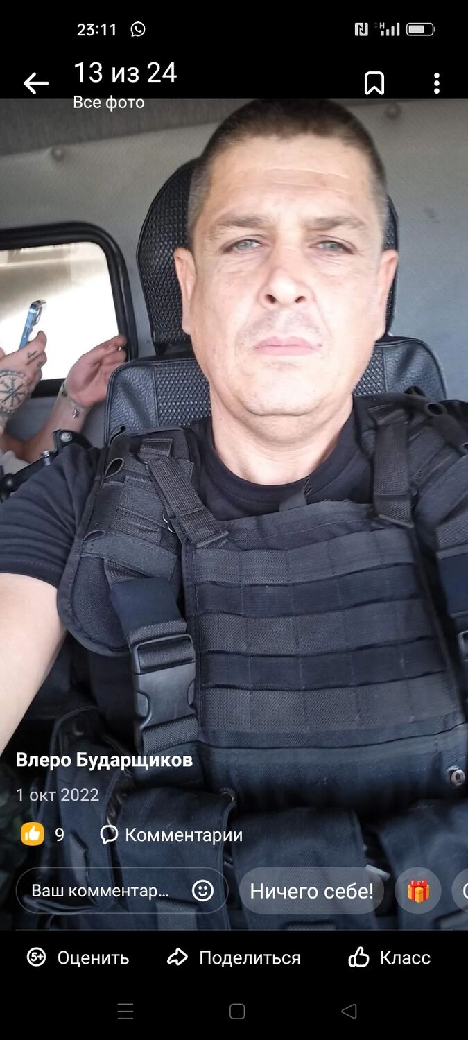 ���� 37273559 ������� ������, 40 ���, ���� ���������� � ����������