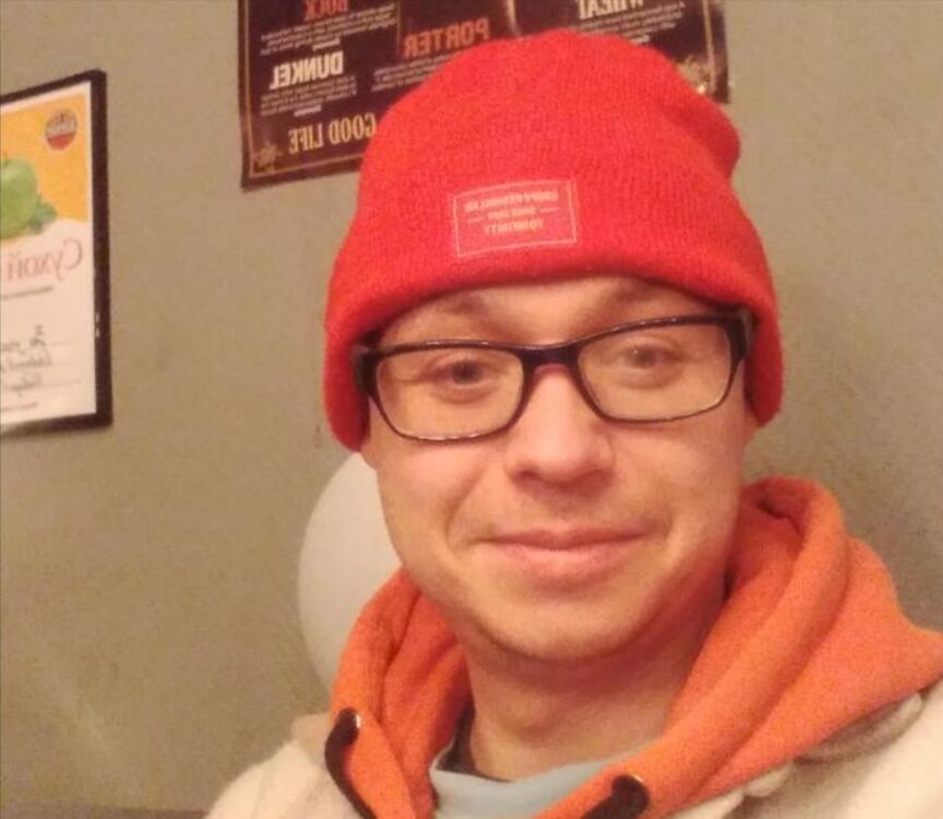 ���� 55086249 ������� ���������, 44 ����, ���� ���������� � �������