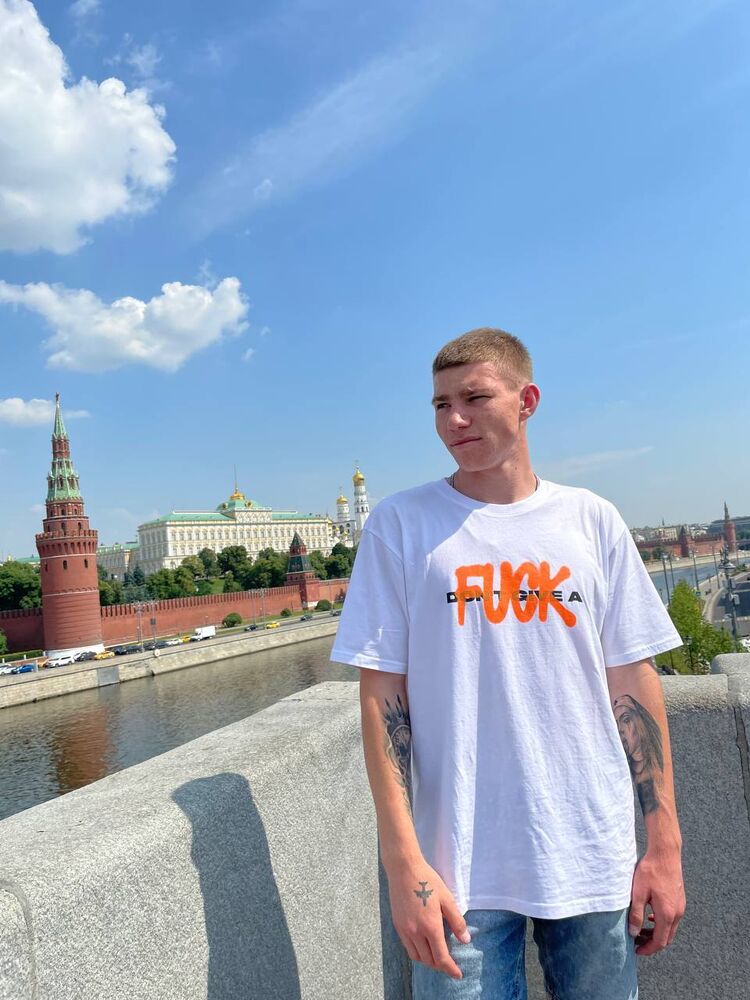 ���� 27663689 ����� ������, 23 ����, ���� ���������� � �������