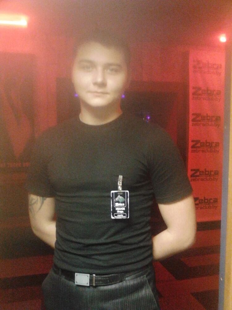  7946259  Igor, 31 ,    