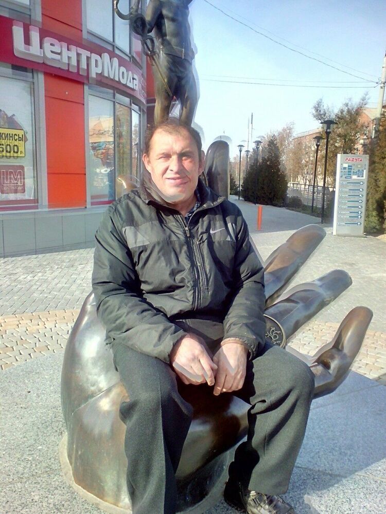 ���� 55657209 ������� ���������, 56 ���, ���� ���������� � ���������