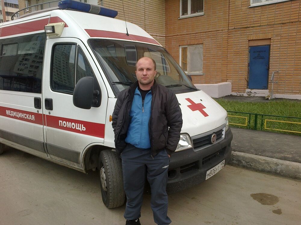 ���������� ������, ���� ������� ����, 44 ����, ������������ ��� ����� � ���������, c�������� ���������