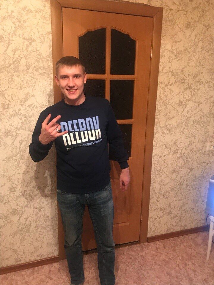 ���� 25391139 ������� �����, 29 ���, ���� ���������� � �������