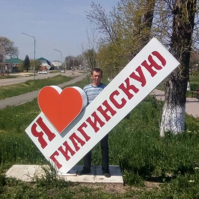 ���� 18586419 ������� ������, 40 ���, ���� ���������� � ������