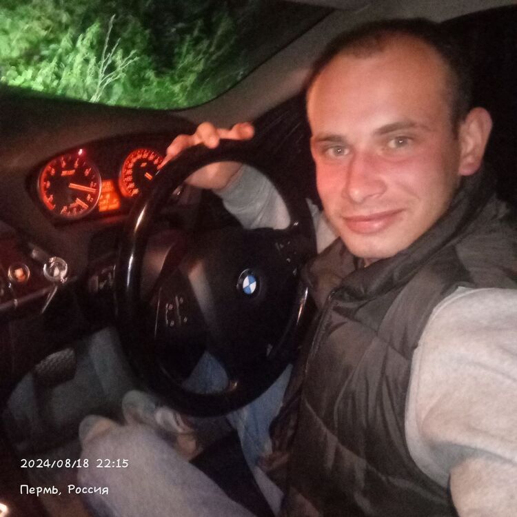  ,   Macson, 26 ,   ,   