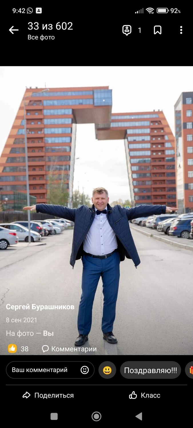  ,   Sergei, 55 ,   ,   , 