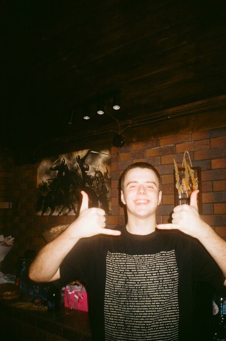 ���������� ���������, ���� ����� ����, 20 ���, ������������ ��� ������, ����� � ���������