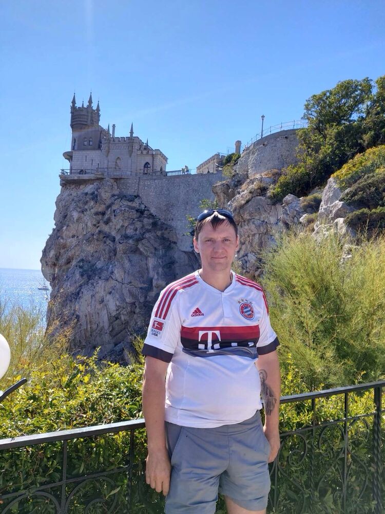 ���� 31846629 ������� ����, 45 ���, ���� ���������� � ����������