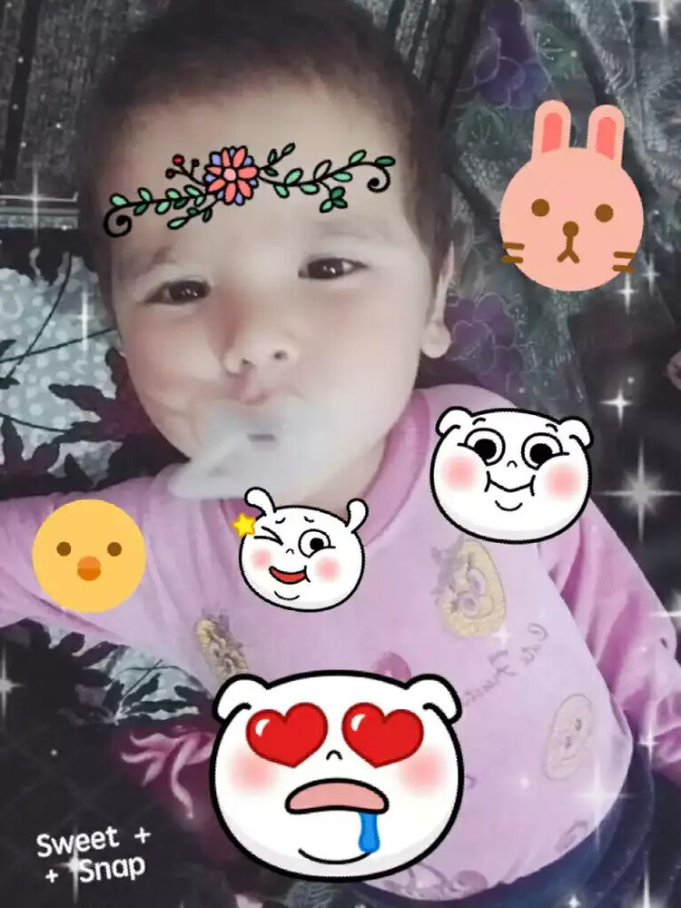 ���������� ������, ���� ������� �����, 29 ���, ������������ ��� ������, ����� � ���������