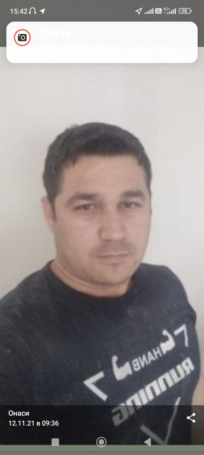 29474149  NABIJON, 43 ,    