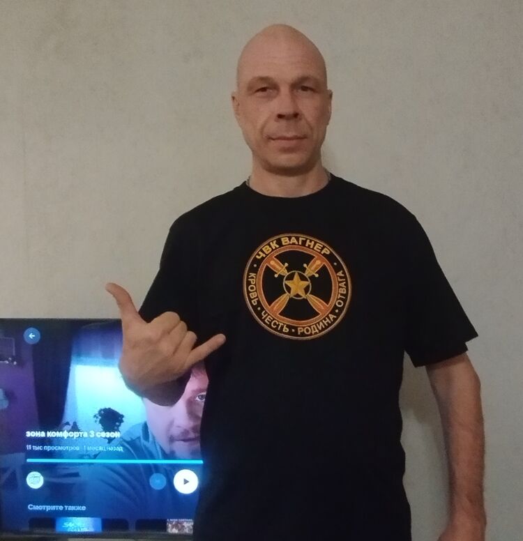 ���� 55298199 ������� ������, 45 ���, ���� ���������� � ����������