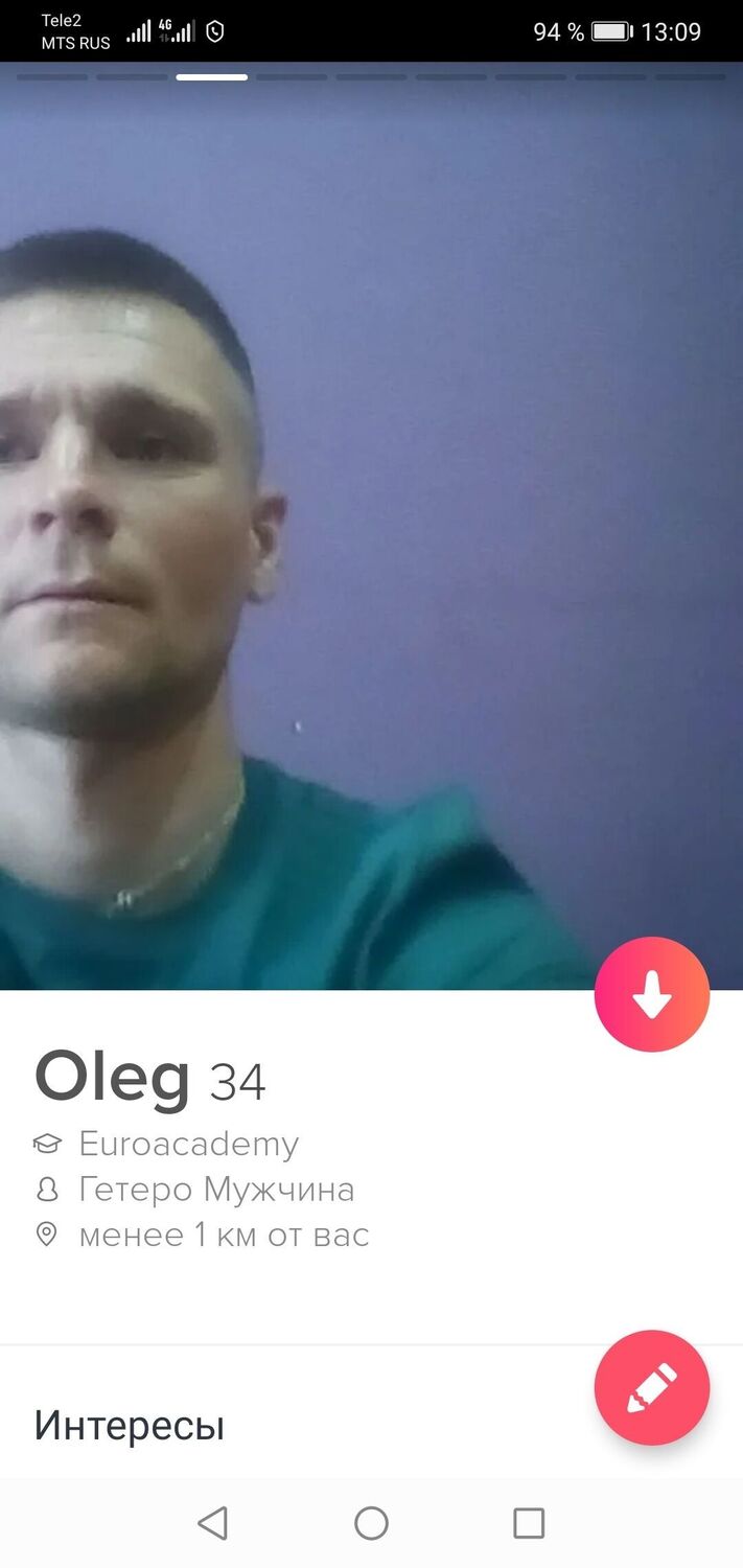 ���� 24249829 ������� ����, 39 ���, ���� ���������� � ���������