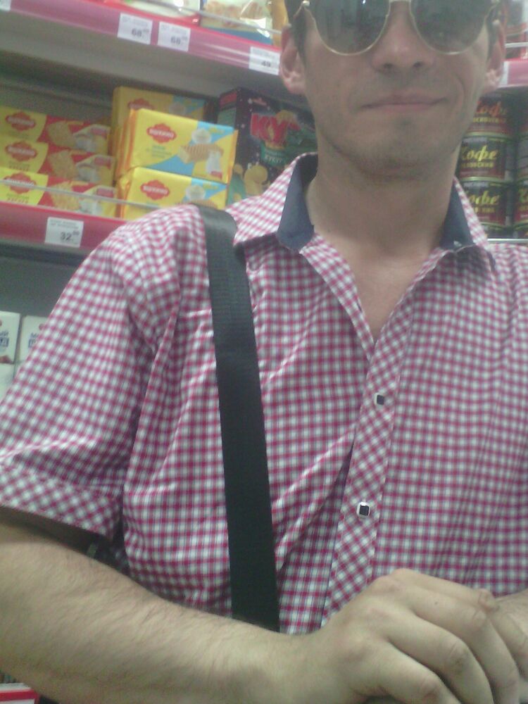 ���� 33319449 ������� �����, 38 ���, ���� ���������� � ������