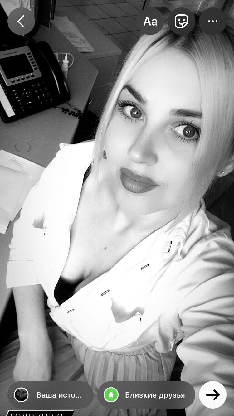 ���� 29084699 ������� ���������, 29 ���, ���� ���������� � ������