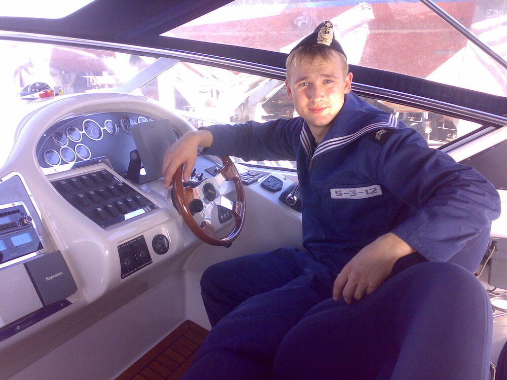 ���� 4161299 ������� �����, 39 ���, ���� ���������� � ������