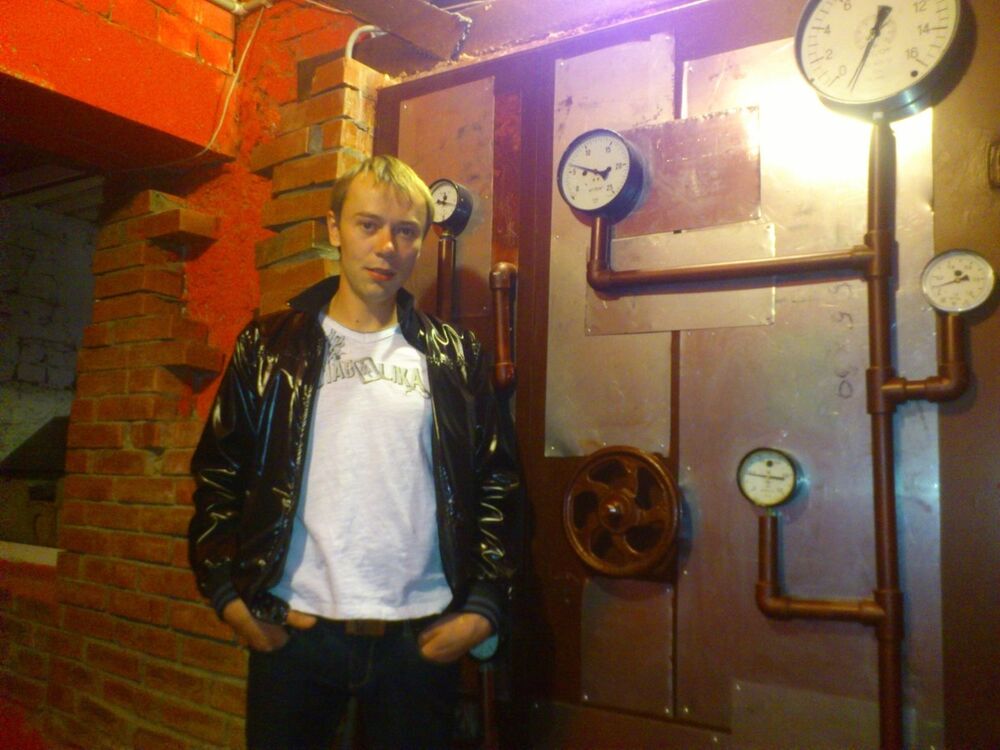  ,   Sergei, 39 ,   
