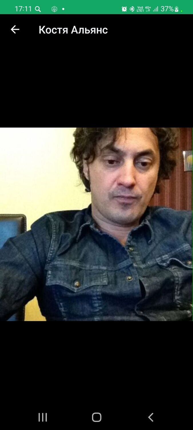 ���������� �����-���������, ���� ������� ���������, 44 ����, ������������ ��� ������, ����� � ���������