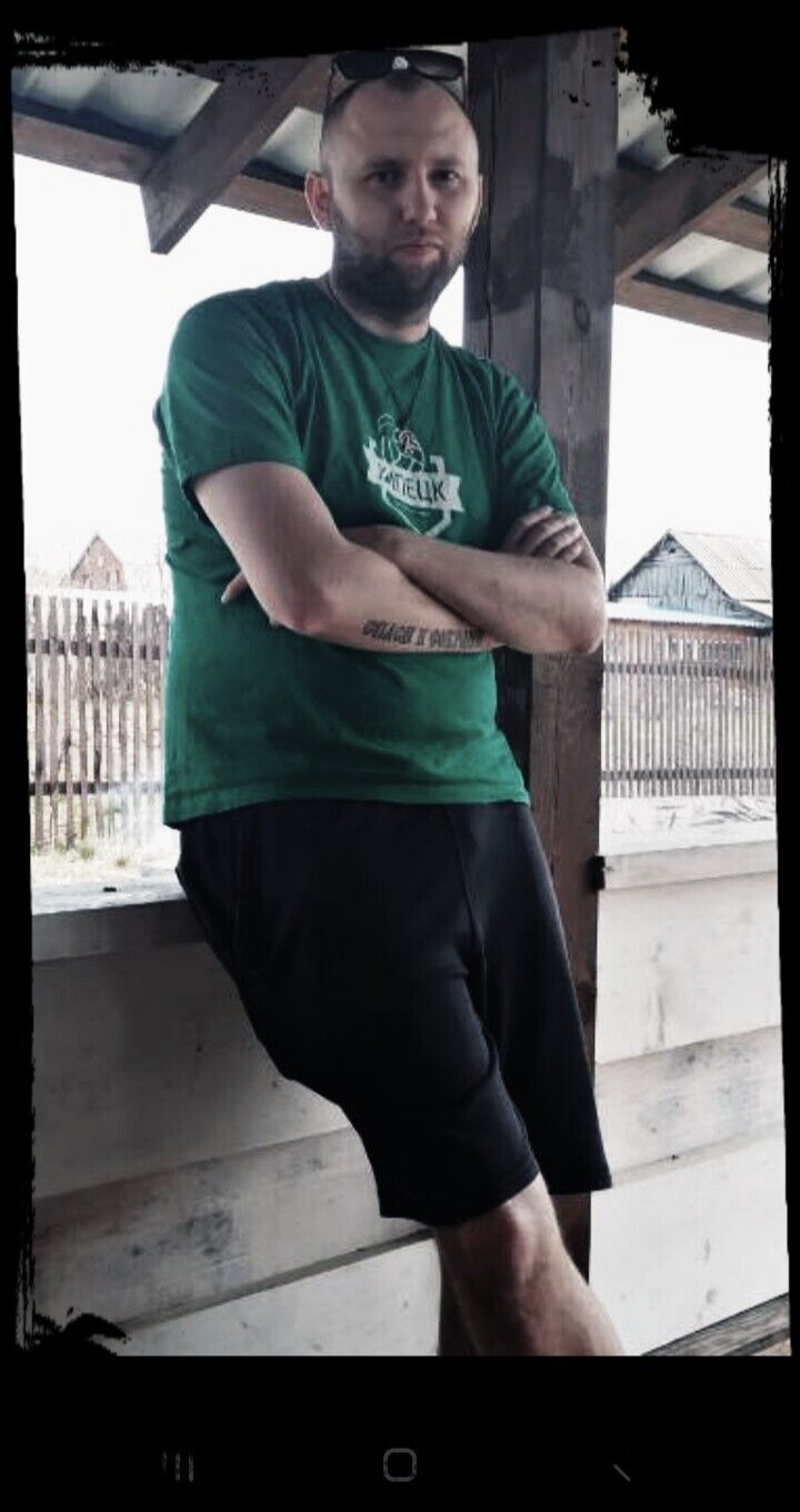 ���� 31110729 ������� �����, 33 ����, ���� ���������� � �����������