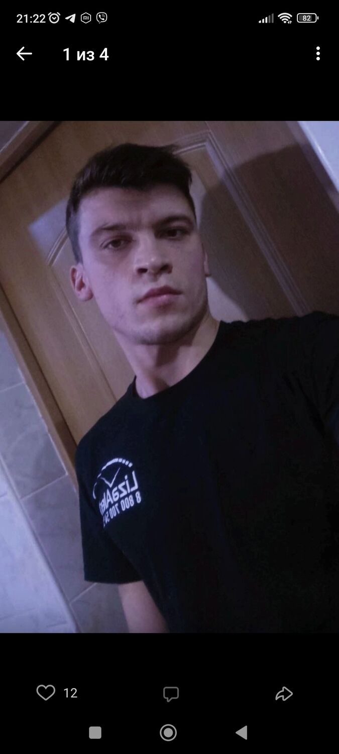 ���������� ������, ���� ������� ����, 28 ���, ������������ ��� ������, ����� � ���������