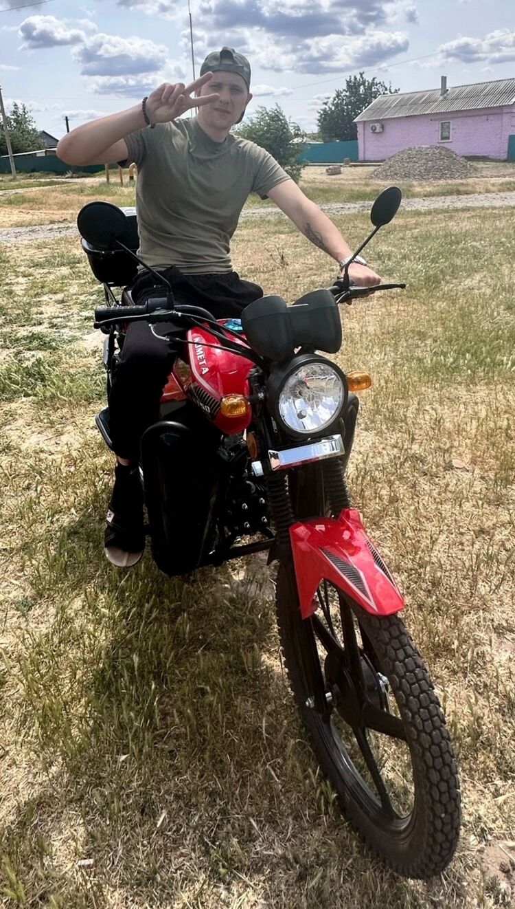  54248719  Nikolay, 22 ,    