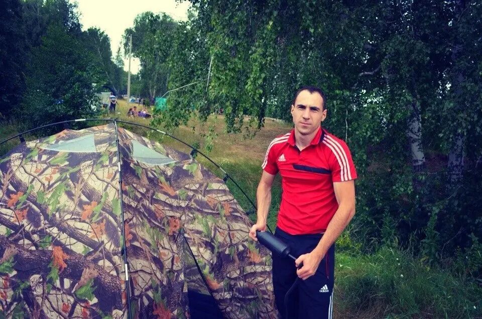 ���������� ���, ���� ������� �������, 31 ���, ������������ ��� ������, ����� � ���������, c�������� ���������, ���������