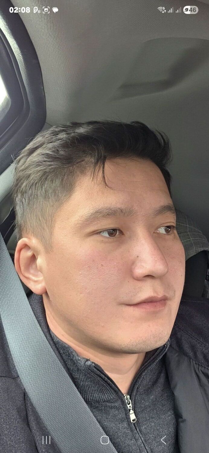 ���� 55991769 ������� ���, 34 ����, ���� ���������� � ������