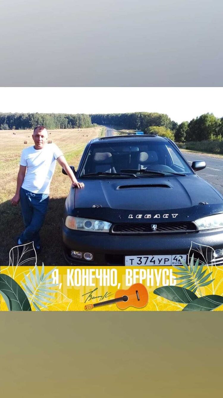  50513119  Gennady, 39 ,    