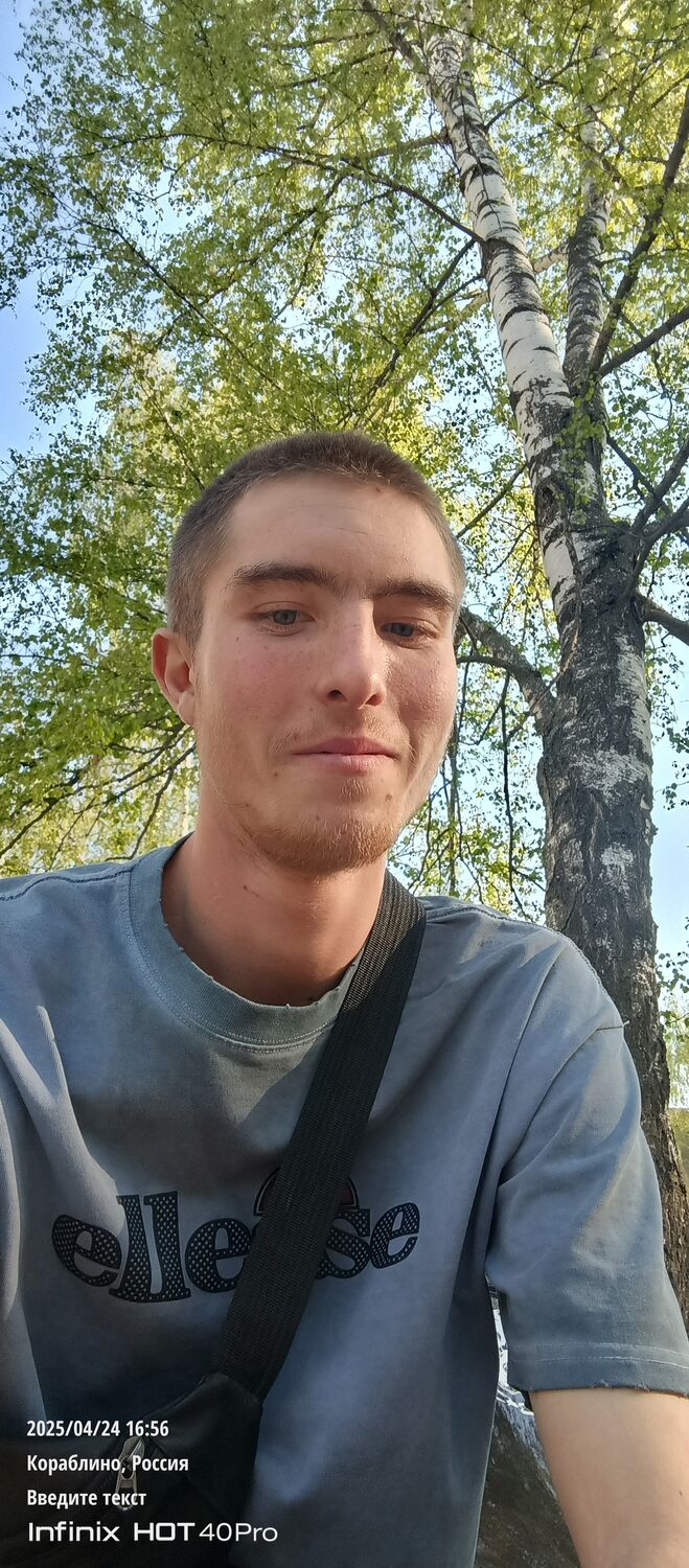 ���� 54850489 ������� �����, 26 ���, ���� ���������� � ������