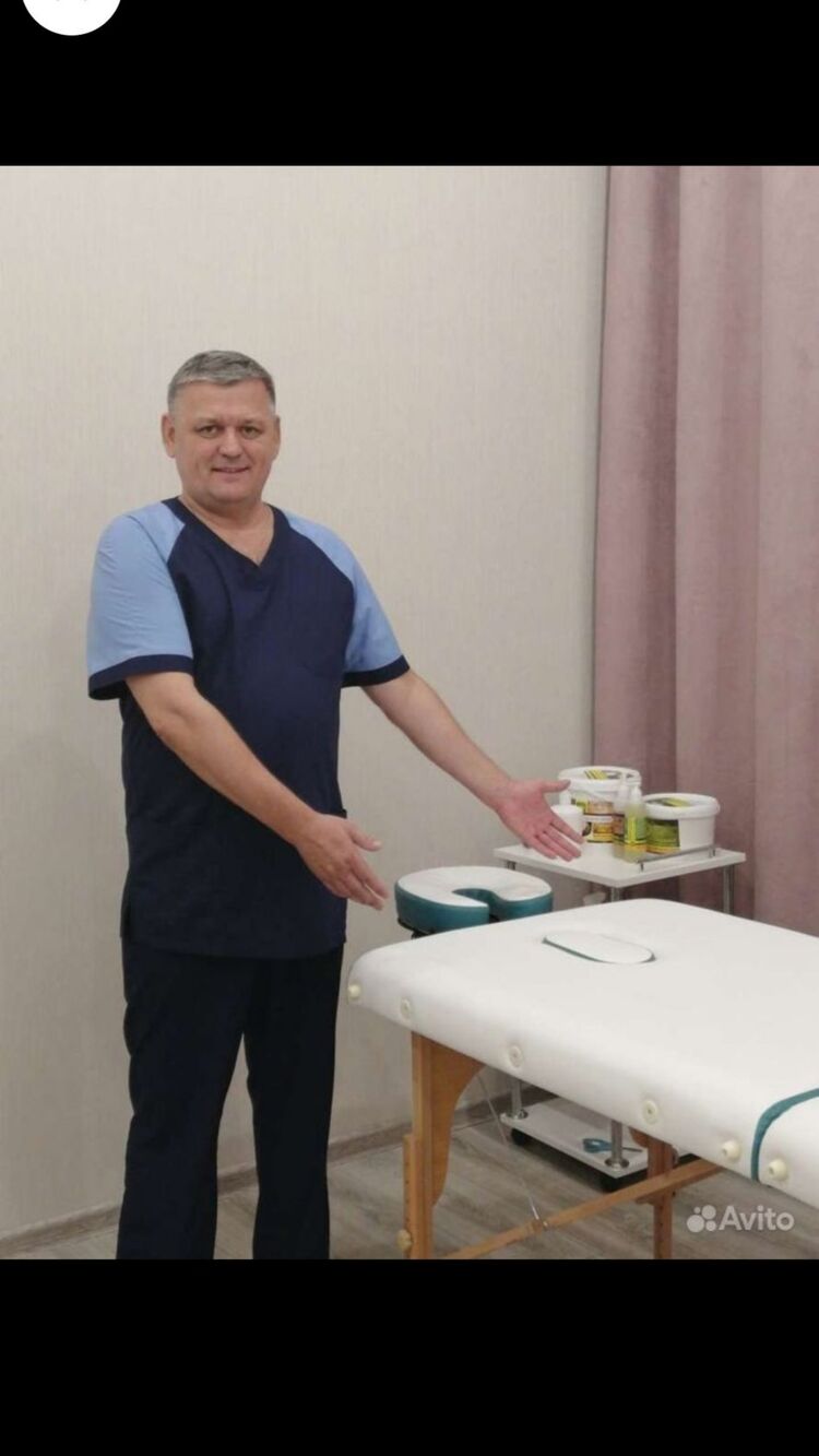 ���������� ������, ���� ������� ���������, 46 ���, ������������ ��� ������, ����� � ���������