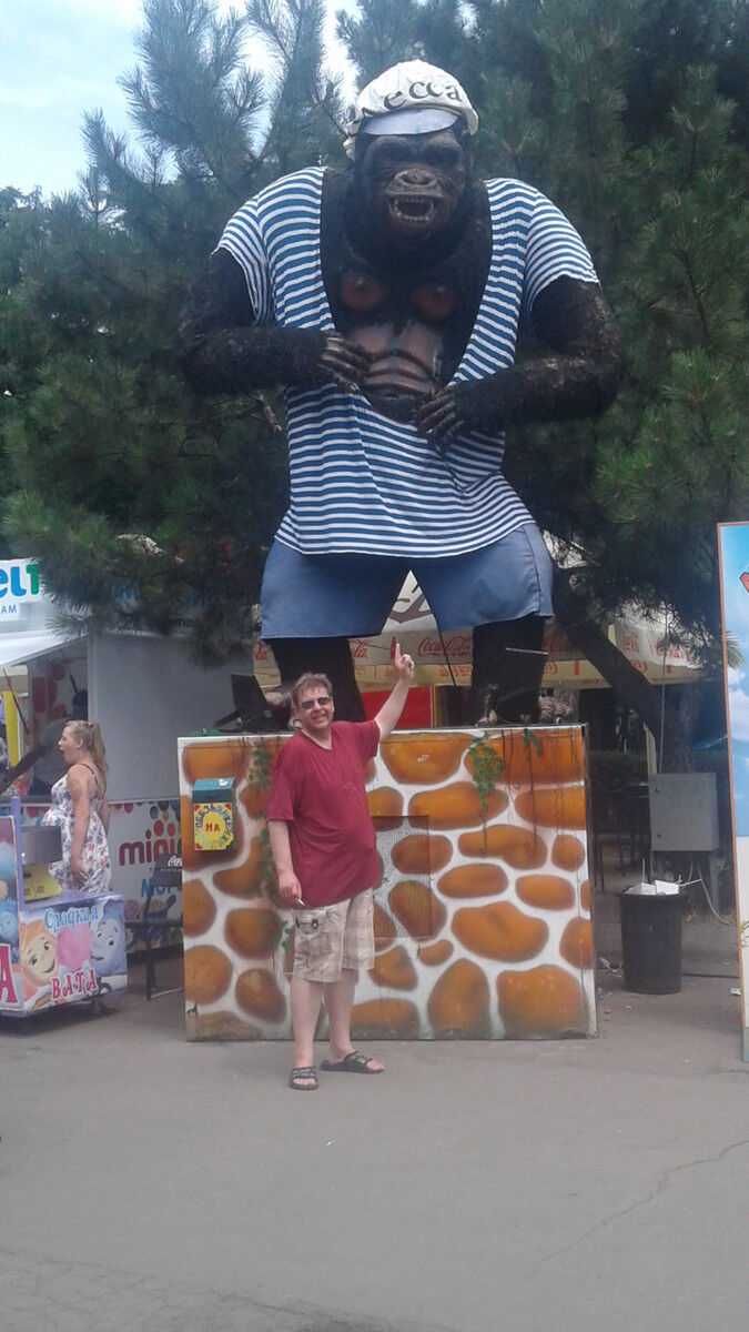 ���� 16751989 ������� ������, 52 ����, ���� ���������� � ��������