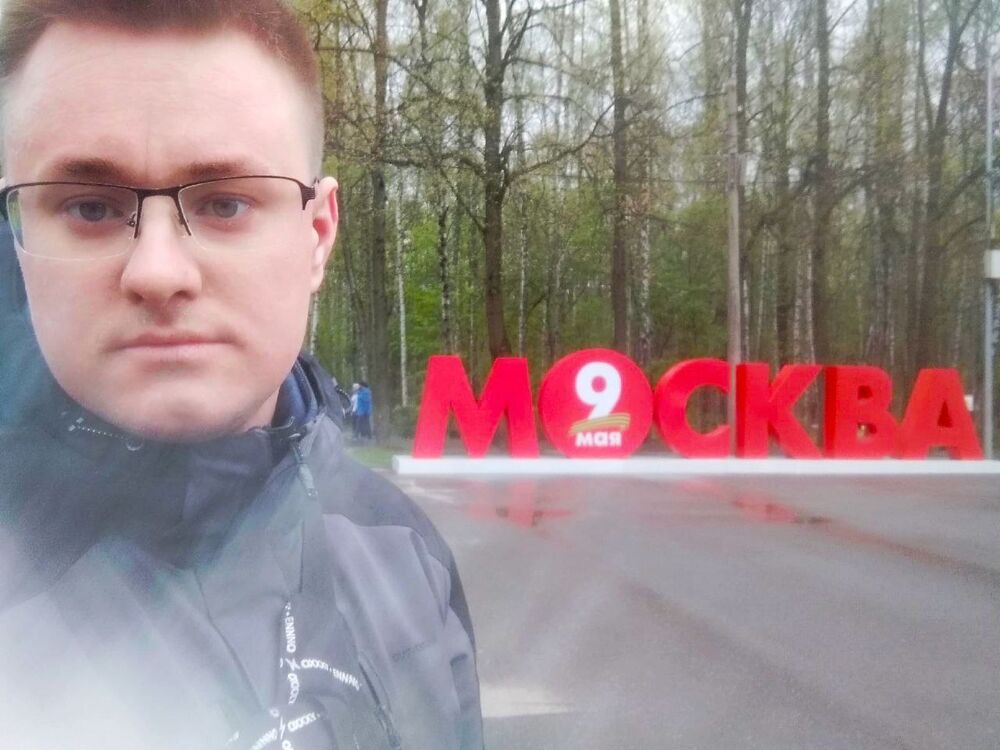 ���� 23202279 ������� ����, 29 ���, ���� ���������� � �����-����������