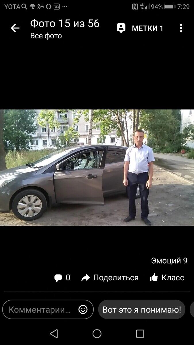 ���������� ������, ���� ������� �������, 40 ���, ������������ ��� ������, ����� � ���������, c�������� ���������