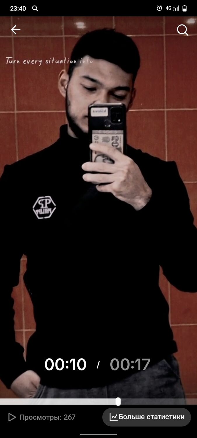 ���� 38002659 ����� ����, 23 ����, ���� ���������� � �����