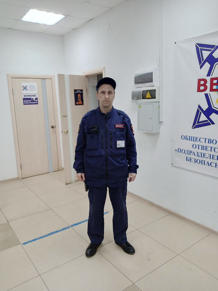 ���� 37850429 ������� �����, 42 ����, ���� ���������� � ����������