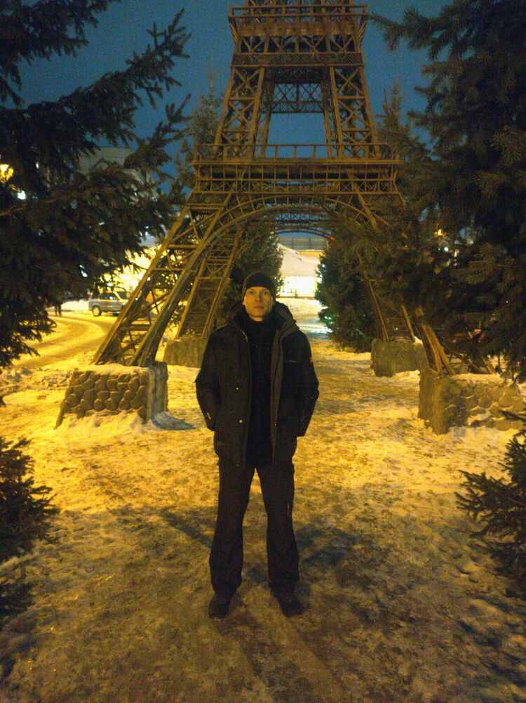 ���������� ����������, ���� ������� ������, 44 ����, ������������ ��� ����� � ���������, c�������� ���������