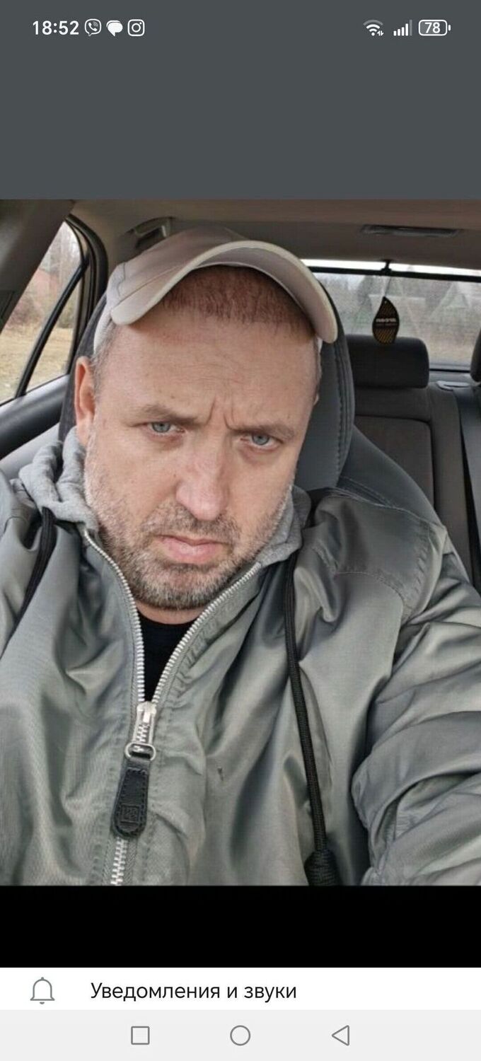 ���� 55143679 ������� ���������, 45 ���, ���� ���������� � ��������