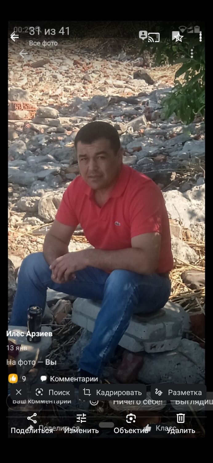 ���������� �����-���������, ���� ������� ���, 39 ���, ������������ ��� ������, ����� � ���������