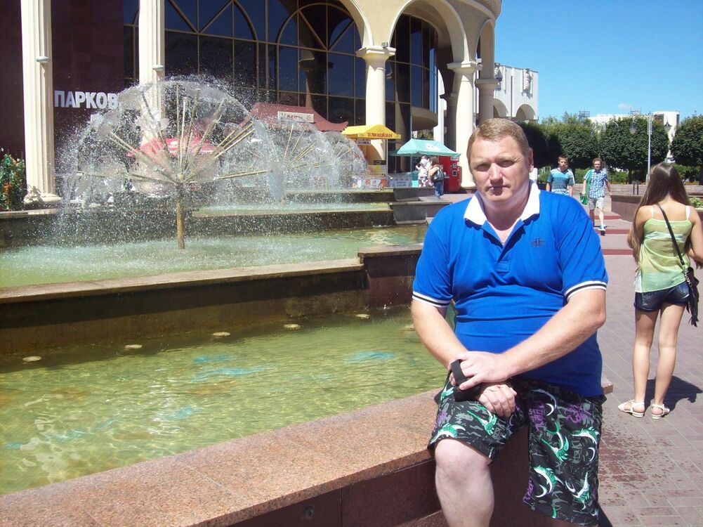 ���� 5469759 ������� �������, 57 ���, ���� ���������� � ����������