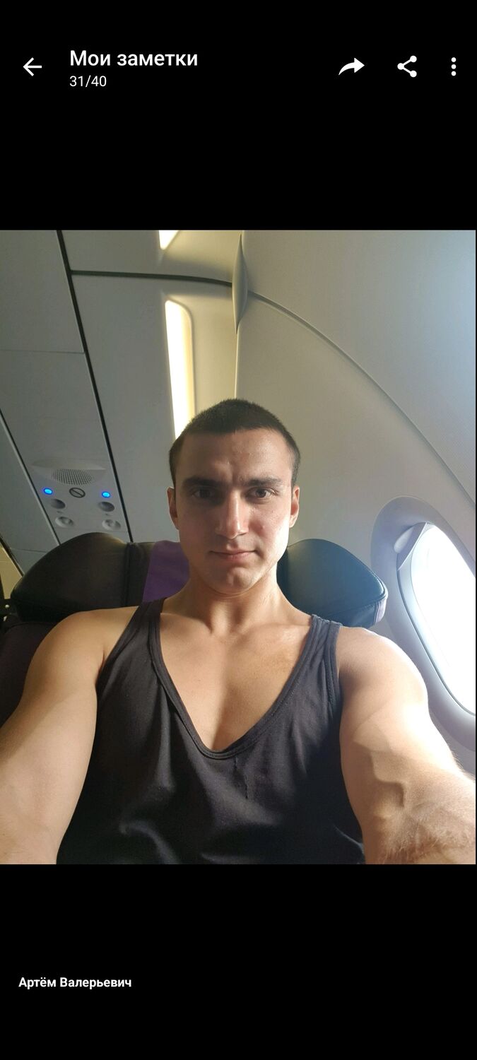 ���������� ������, ���� ������� ����, 26 ���, ������������ ��� ����� � ���������, c�������� ���������