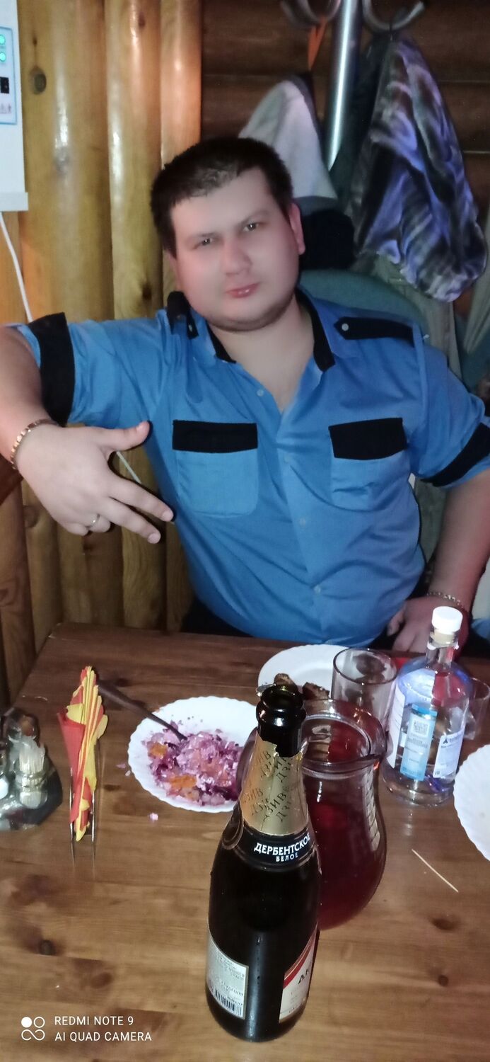  49912859  , 29 ,    