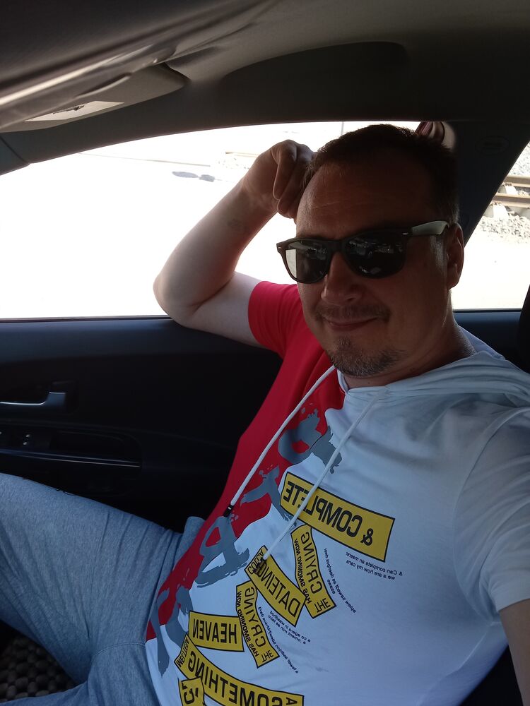 ���� 23460659 ������� �������, 44 ����, ���� ���������� � ������