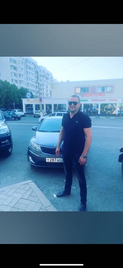 ���� 27400309 ������� �����, 37 ���, ���� ���������� � ���������