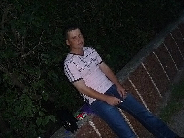 ���������� �����, ���� ������� ����, 39 ���, ������������ 