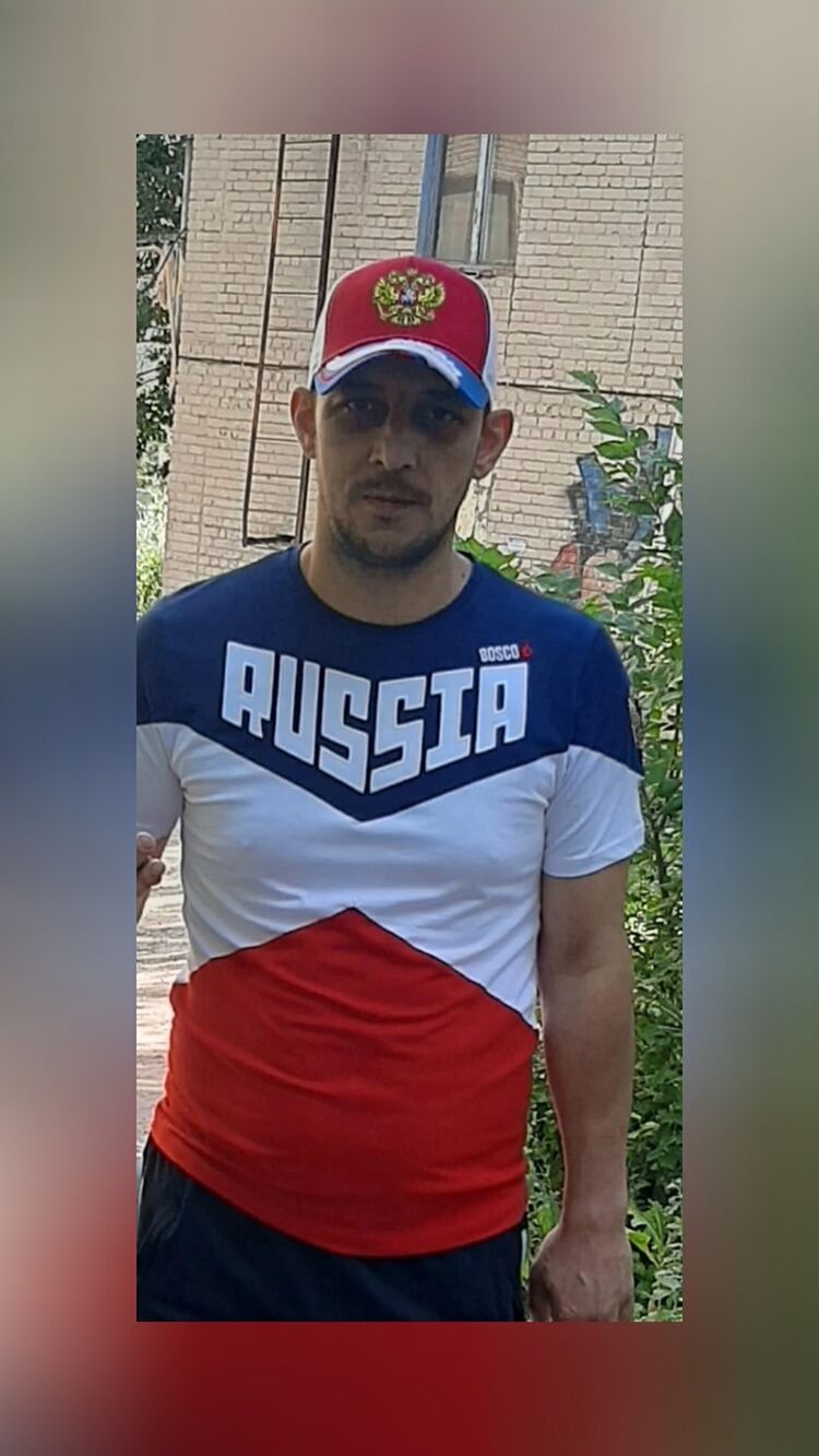 ���� 31219039 ������� �������, 32 ����, ���� ���������� � ��������