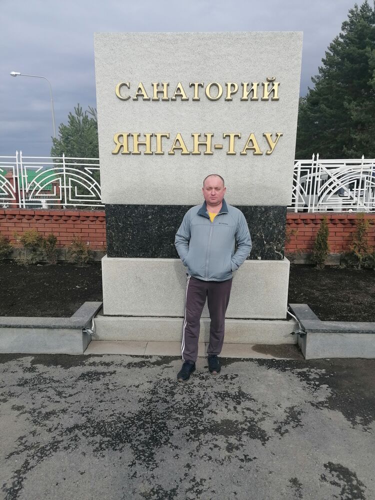 ���������� ������, ���� ������� �������, 41 ���, ������������ ��� ����� � ���������