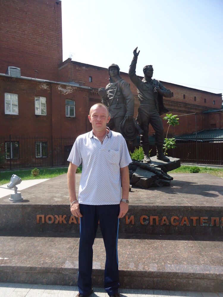 ���� 9313879 ������� �����, 43 ����, ���� ���������� � ��������