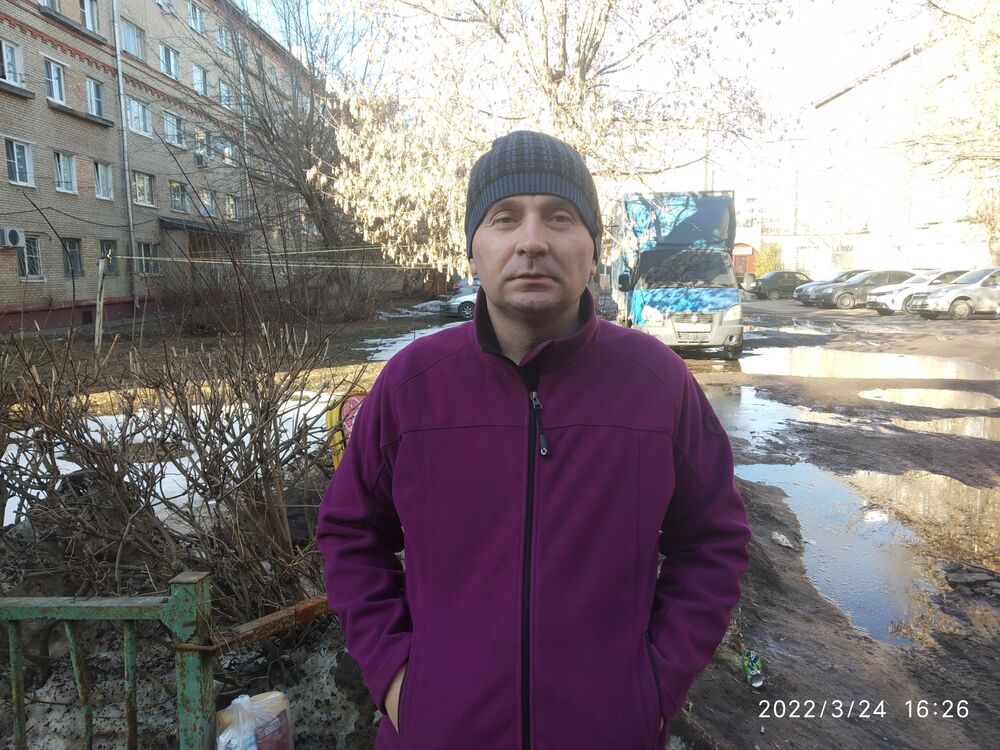 ���������� ��������, ���� ������� �������, 44 ����, ������������ ��� ������, ����� � ���������