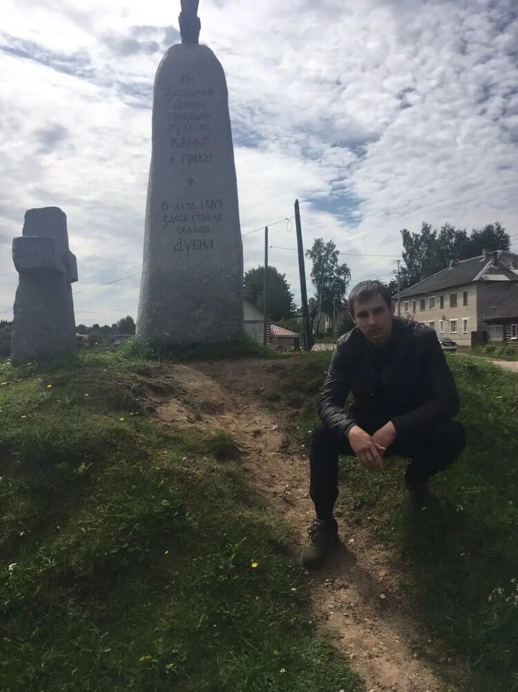 ���� 51422859 ������� �����, 32 ����, ���� ���������� � �����